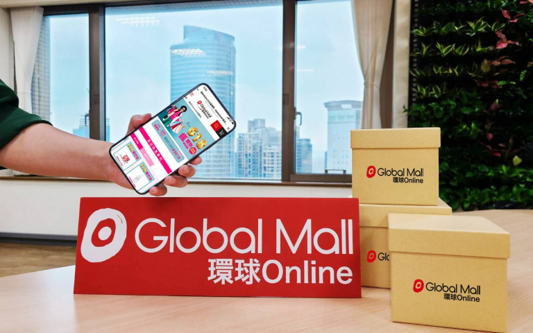 購省錢！加碼抽東京機票、滿6,180折618、五大品類下殺3折起、滿699享免運