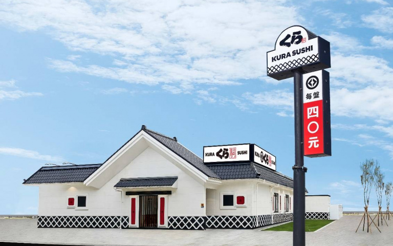 藏壽司滿額贈柯南周邊！限定甜點「芒果千層蛋糕」初夏清涼登場！