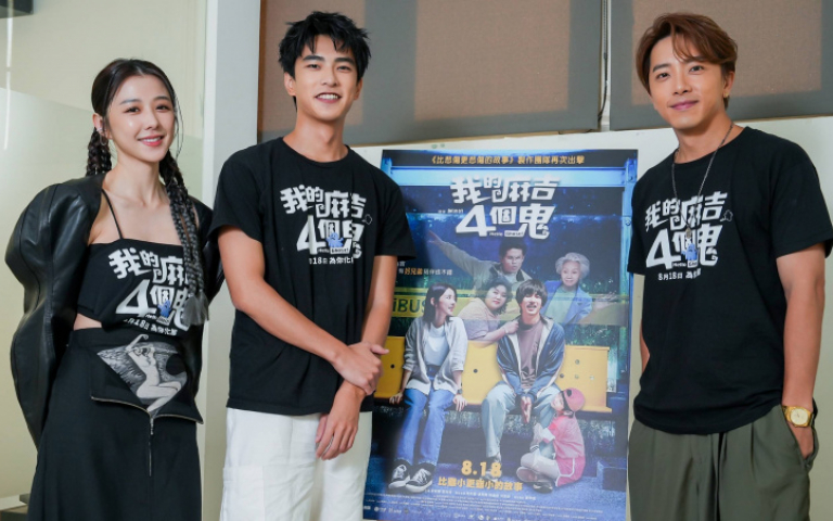 坤達《麻吉鬼》雨中被打掛狼狽喝泥水　自豪挨打超淒慘：死得很不錯