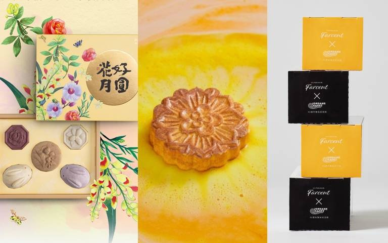 中秋禮盒怎麼選?今年比月餅更受歡迎的其實是『它們』!