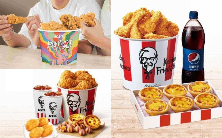 肯德基推「雙十連假桶」 下殺55折！咔啦脆雞、奶香蛋撻、百事可樂爽爽吃！