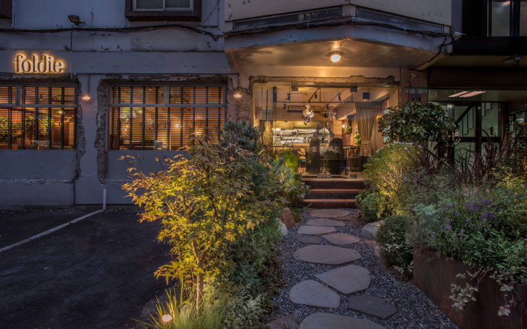 蔬食界的魔法師！foldie蔬食餐酒館　創造意想不到的蔬食樣貌！