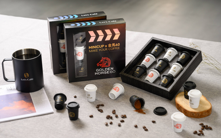 全家咖啡五度攜手金馬推聯名　黑白迷你杯質感爆棚