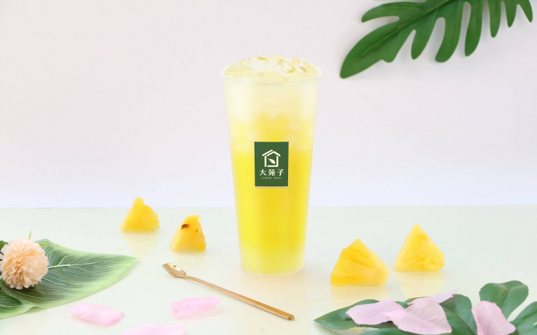 「大苑子」鳳梨冰茶及芭梨戀人登場囉！整杯層次多變、口感超豐富！