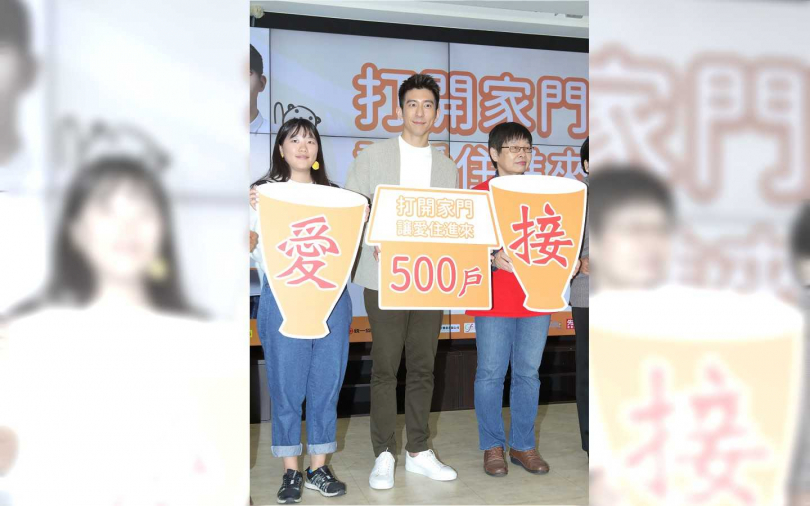 修杰楷為公益發聲 咘咘、Bo妞不理老爸更愛「他」