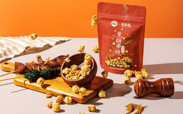焦糖楓x星球工坊爆米花 串燒變身爆米花甜鹹滋味超欠吃!