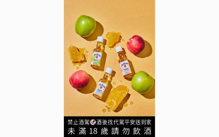 JIM BEAM金賓玩味迷你酒50ml今夏首度登台 香甜三連發!