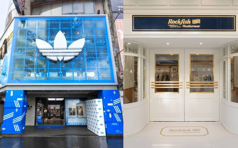 adidas Originals西門煥新、Rockfish東區首店!話題薄底家族+限定瑪莉珍鞋全登場,潮人打卡別錯過