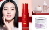 冬季必買「抗老保養」3 大亮點！快速淡紋精華、法式亮采雙件組、逆時緊緻科技一次看