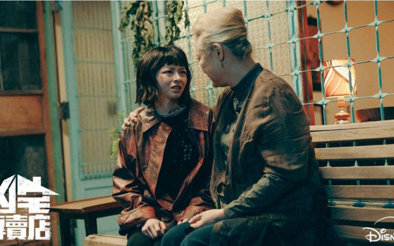 范少勳闖凶宅被鬼襲擊　陳姸霏「空手接菜刀」　