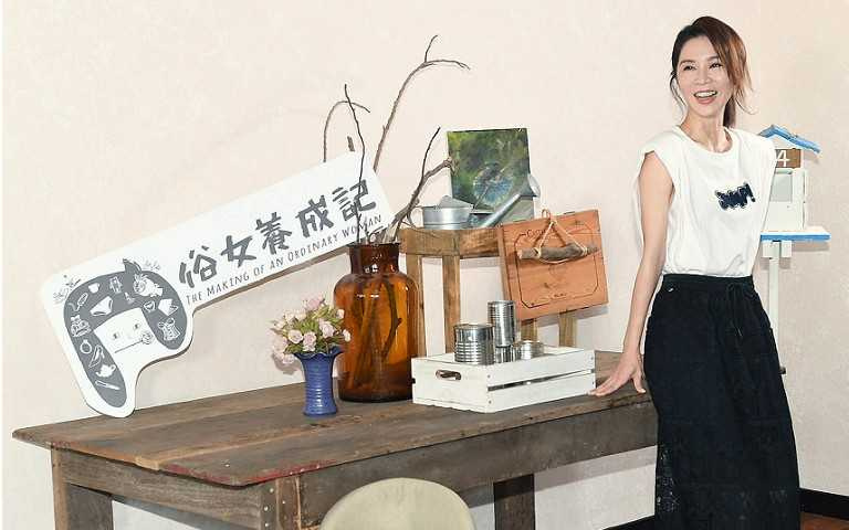 俗女養成1/老媽來電訐譙 謝盈萱嚴藝文互相折磨拒當剩女