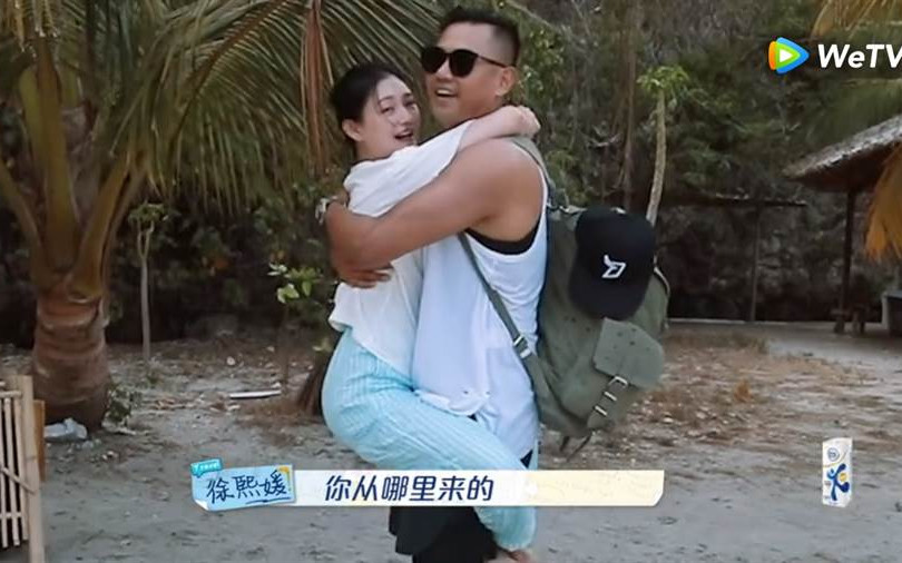 黑人現身大S激動暴衝熊抱 我們是真正的朋友進入尾聲