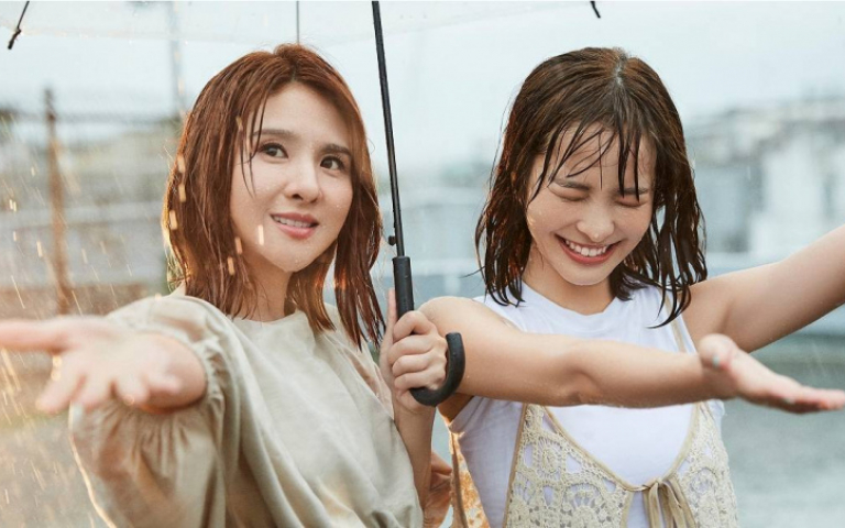 郭靜安慰失戀好友 突遇大雨內褲全濕