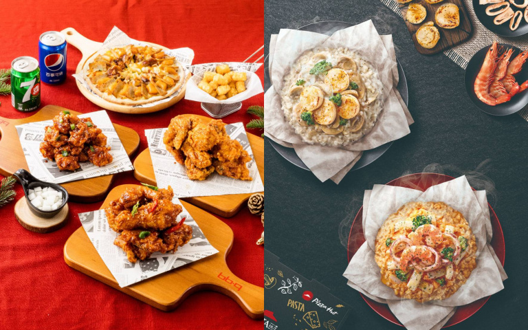 年末優惠開吃！必勝客免費升級雙主餐、bb.q CHICKEN插旗台中狂祭優惠！