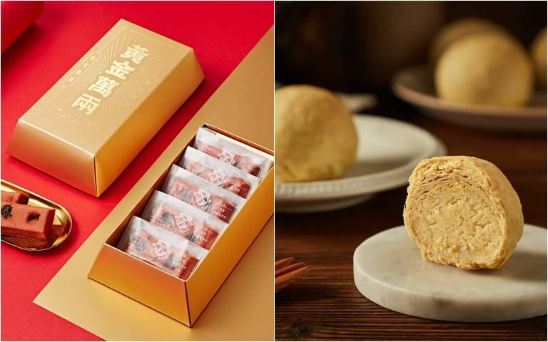 蒟蒻綠豆椪吃過嗎？蛋糕品牌推禮盒開放預購，減糖減熱量，吃了沒負擔！