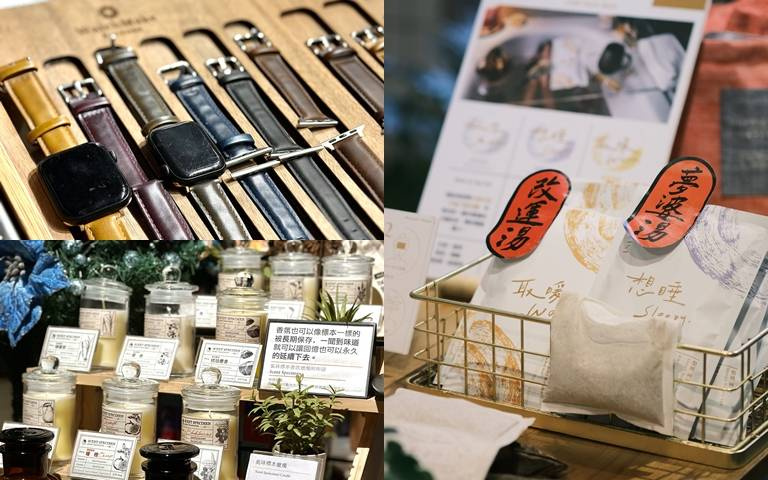 推薦500元交換禮物!錶帶、小檯燈、養身泡腳等全都有!