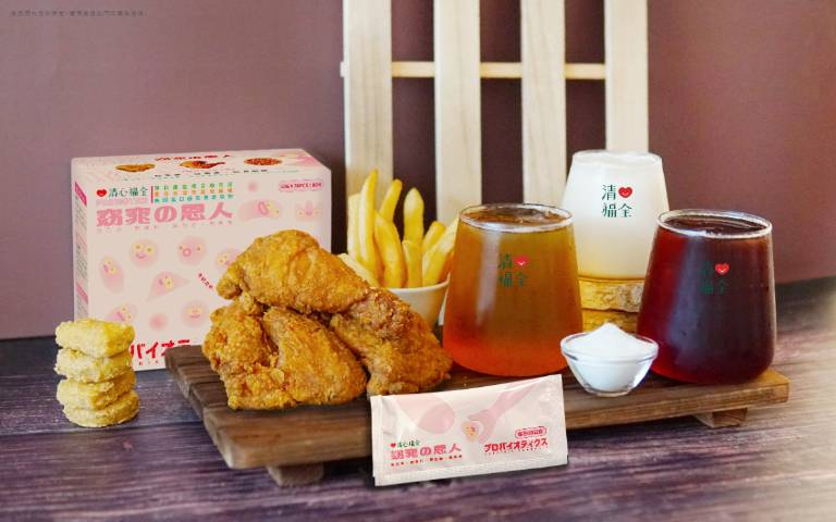 清心福全推「益生菌纖維」系列茶飲！喝茶同時體內環保一舉兩得！