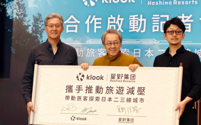 日本熱門城市面臨「過度旅遊」 二、三線城市觀光崛起