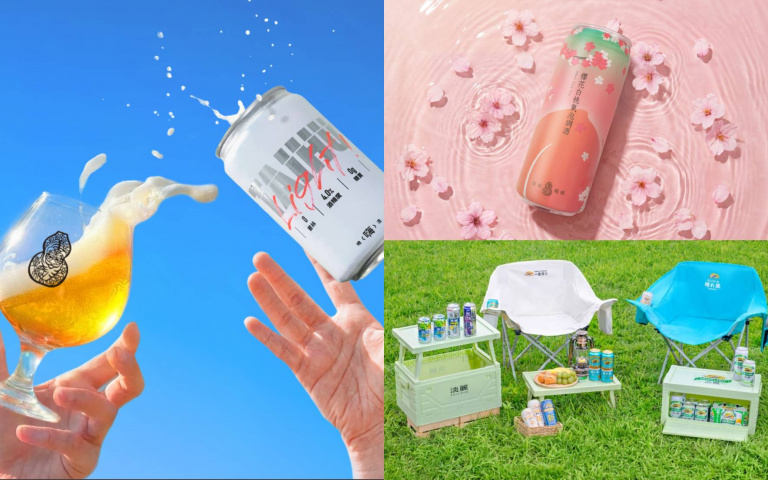 春日微醺開喝！臺虎精釀嗨啤、櫻花白桃氣泡調酒，KIRIN野餐優惠開啟春天！