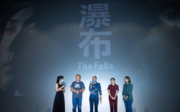 《瀑布》獲得金馬11項入圍！ 尤其賈靜雯和王淨同時入圍最佳女主角