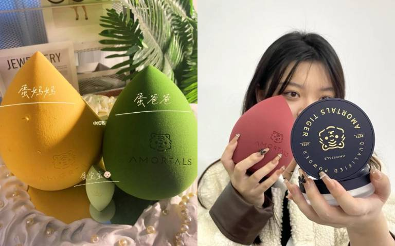 確定不是鴕鳥蛋?中國小紅書流行「巨型美妝蛋」,比臉還大「都可以當抱枕」啦!