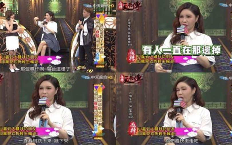 陽台「人一直往下掉」　知名音樂人警告好友快搬家