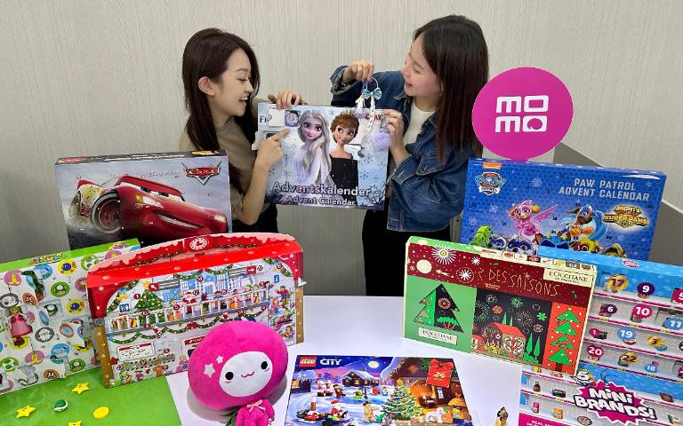 聖誕前夕「倒數月曆」開箱有驚喜、指定美妝下殺5折起