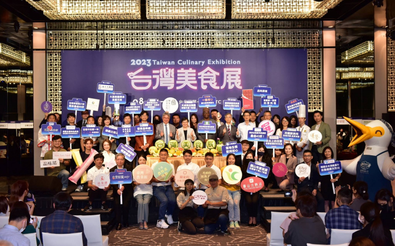 「美食展」來囉！伴手禮、獨家美食等最低1折！酒店買一送一方案！