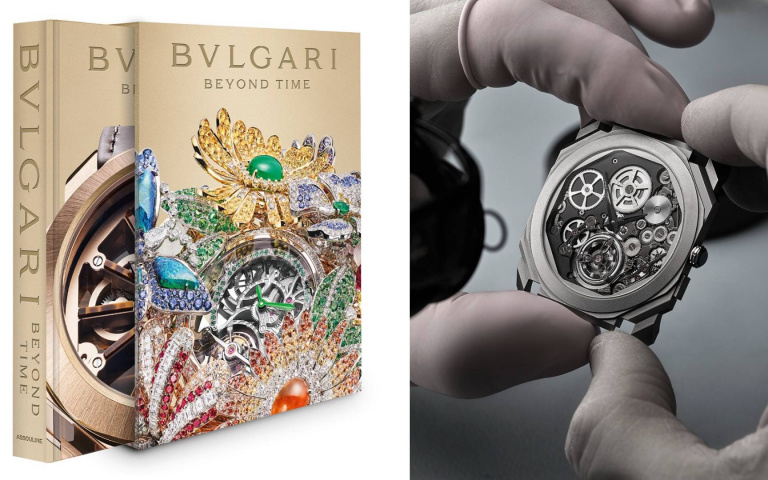 寶格麗鐘錶品牌書《Beyond Time》9月問世,見證百年鐘錶歷史、鑑賞品牌藝術結晶