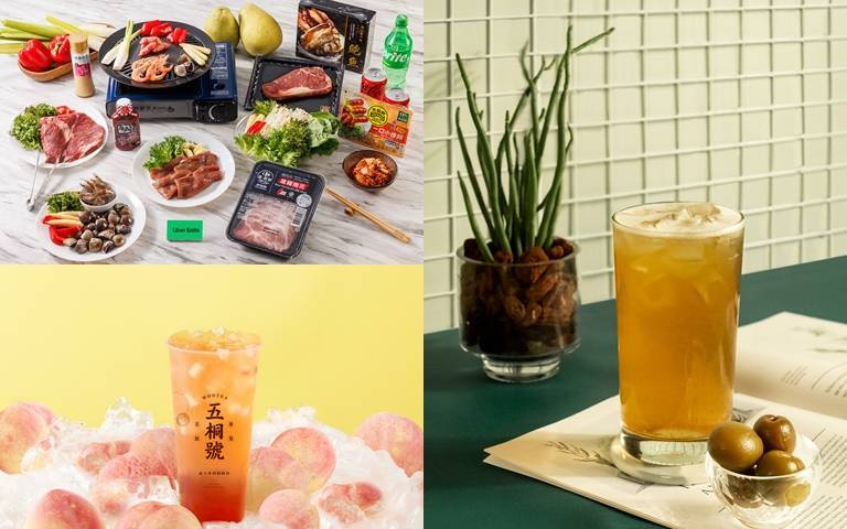 Uber Eats「中秋專區」,生鮮肉品食材、用具6折優惠!連鎖飲品買一送一!