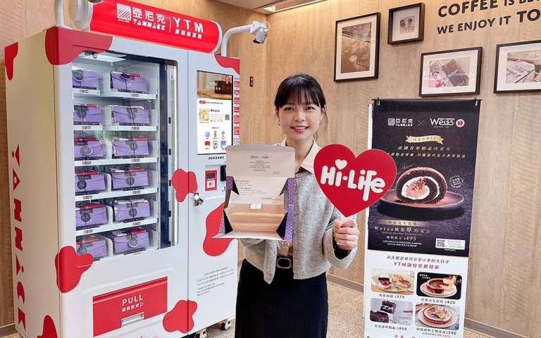 亞尼克×萊爾富！生乳捲100元就能吃，加LINE還贈折價券！