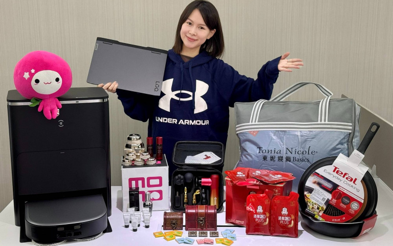 12/12四重好康澎湃登場！momo全站最高回饋27%，指定品牌滿額送千元mo幣！