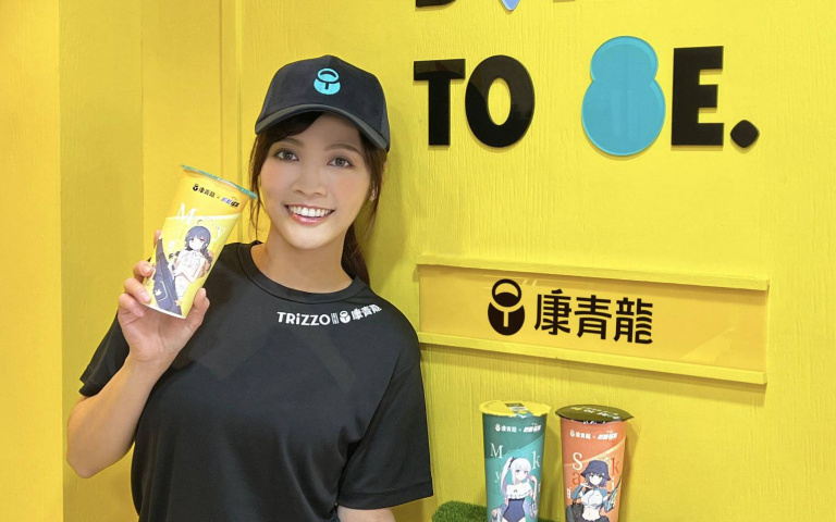 康青龍×蔚藍檔案，打造角色聯名杯！購買指定3款飲品再贈虛寶！