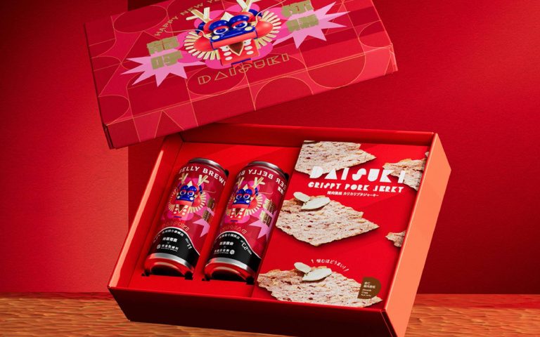 「酒肉好友」必送！啤酒肚釀製Ｘ台意思吉聯名「龍呼你賺」春節禮盒