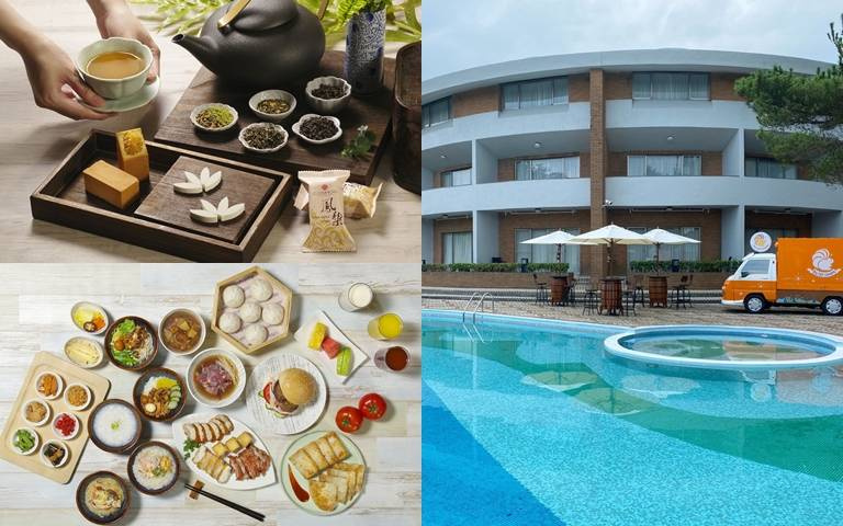 酒店55歲入住只要這個價！贈KTV歡唱，再享用下午茶等眾多美食！