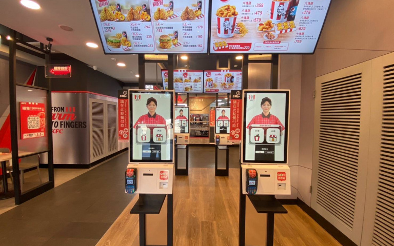 肯德基推出「數位未來店2.0」 AI實習店員卡拉為您服務