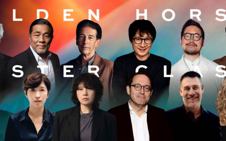 2024 金馬大師課黃金陣容曝光 《媽的多重宇宙》關繼威、《魷魚遊戲》剪輯指導都來台