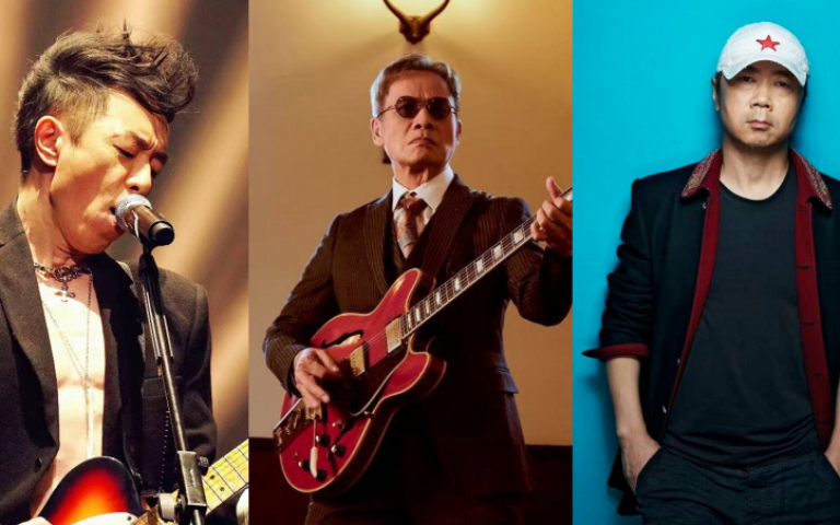 華語樂壇史詩級同台　羅大佑、黃貫中、崔健《三響演唱會》杭州開唱