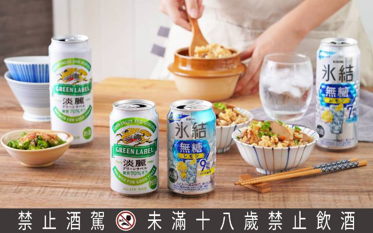 想喝飲料又怕胖？夏日低卡飲料攻略， 暢飲無負擔！