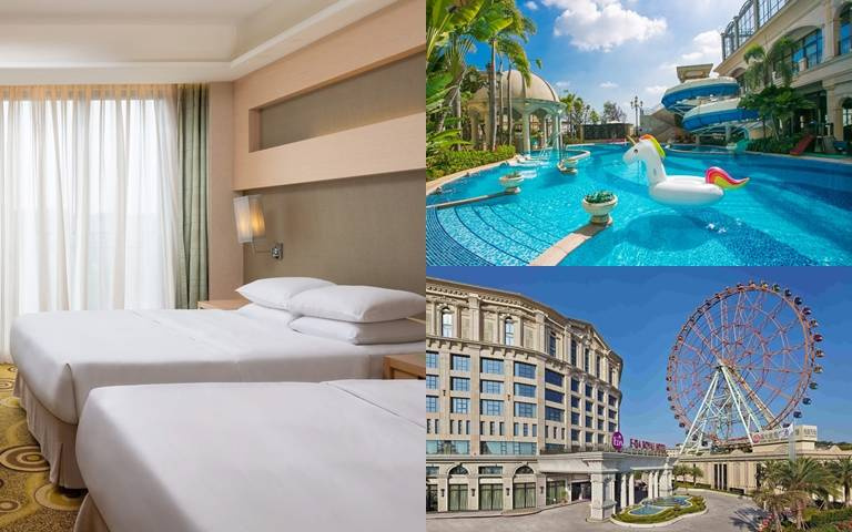 每晚750元住星級飯店！酒店住房專案，加碼贈免費摩天輪券！