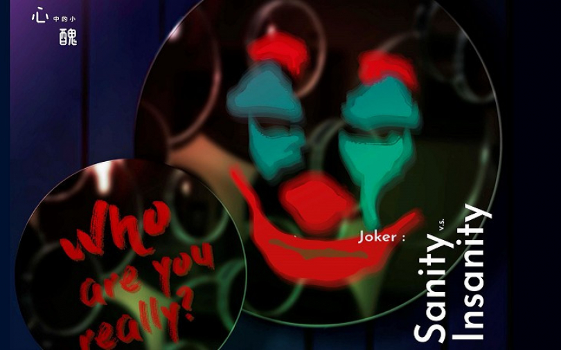 萬聖節最酷打卡點　東區墓園扮小丑越醜越贏　免費入場送萬元派對