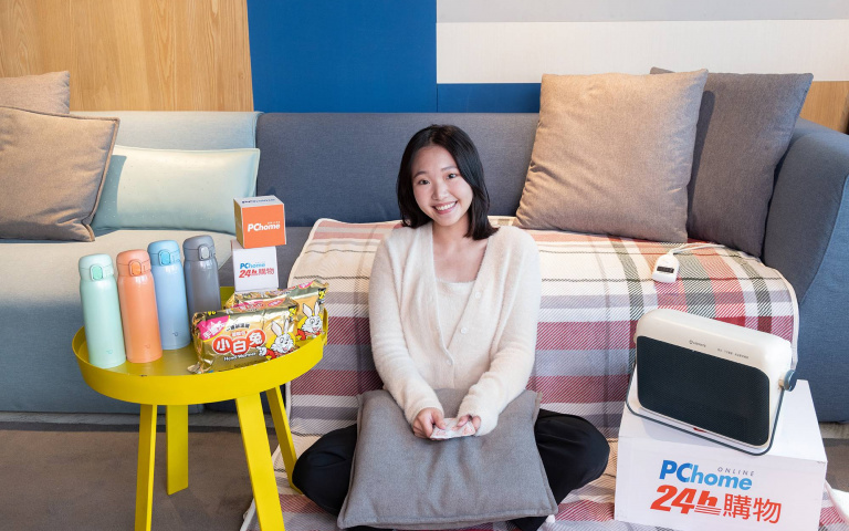PChome祭黑五週讓你盡情買個夠！熱銷商品下殺5折起，滿千現折240元！
