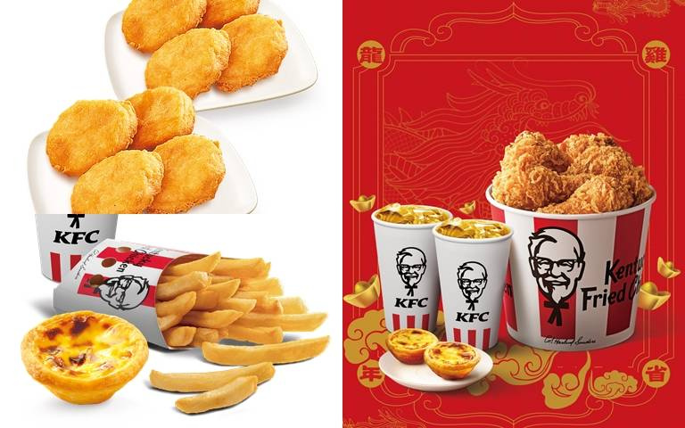 小資族吃起來！「肯德基」買一送一、66元優惠！蛋撻、雞塊通通有！