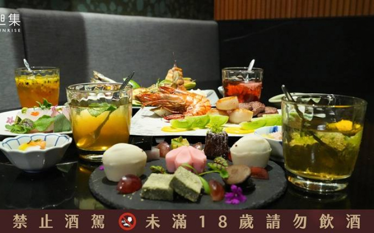 酒吧聯名推6款調酒！櫻花、荔枝、菊花風味，酒鬼們必喝！