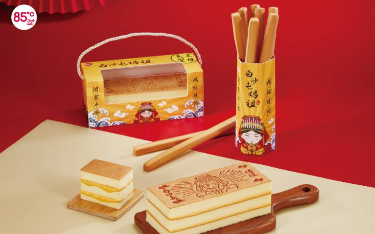 85℃推出白沙屯媽祖限定甜點!蜂蜜芝士流心蛋糕、好運籤麵包棒呷開運!