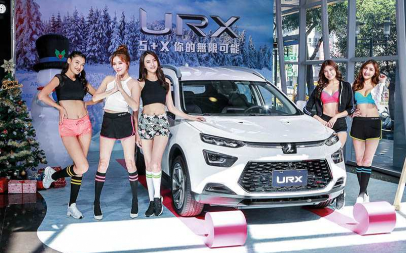 納智捷10年磨一劍 URX再現銷售高潮