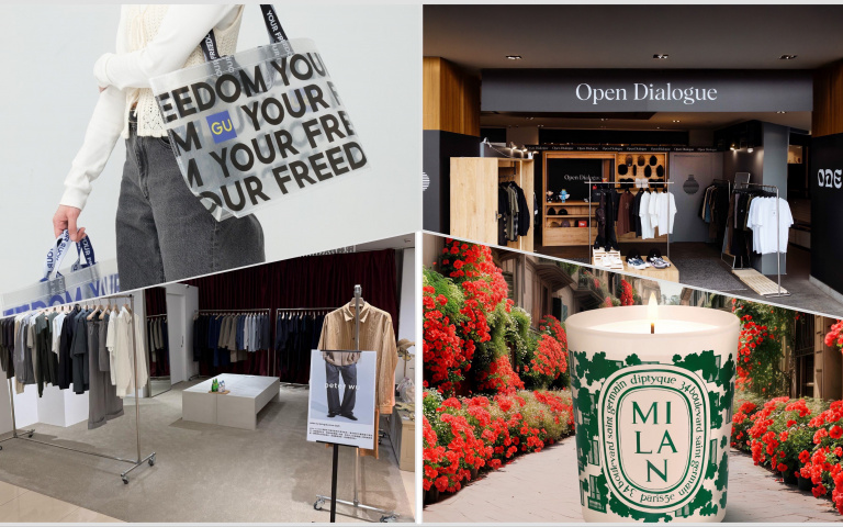 限時快閃特搜：Diptyque米蘭蠟燭來了！IPSA x 臺虎精釀、GU新店好禮、peter wu台中登場