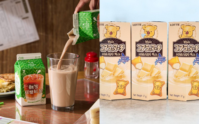 迷客夏「豆漿紅茶」7-ELEVEN買得到　樂天小熊餅「北海道牛奶風味」新登場