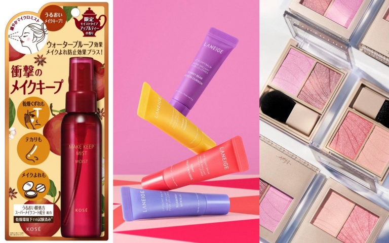 康是美「熱賣級彩妝」一次看！LANEIGE迷你潤唇禮盒太欠收、KOSÉ定妝噴霧推限定伯爵茶香味、Visée花綻頰彩子瑜御用色必買！