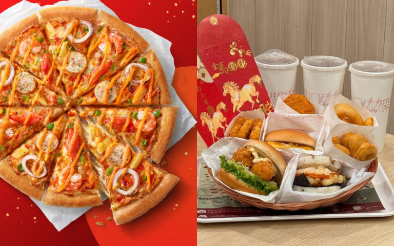 必勝客經典比薩升級登場　摩斯漢堡金馬迎春優惠開跑